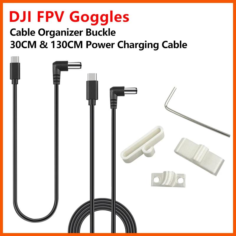 DJI FPV ޺  V2   ̺   ġ, USB C Ÿ to DC,  Ŭ   ׼, 30cm, 130cm